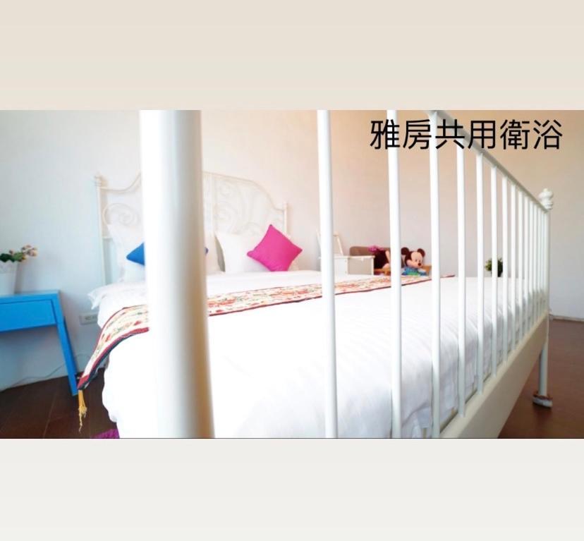 Sea Princess B&B Fengbin Esterno foto